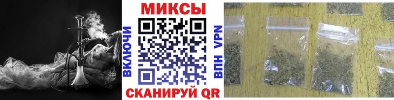 Купить закладки  Елизово  БУТИРАТ BDO 33% 