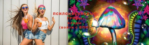 не бодяженный Сосновка