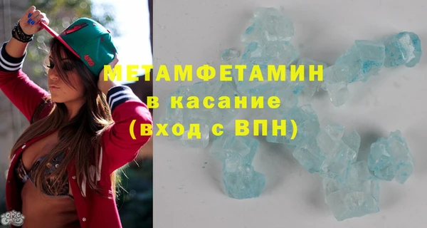 не бодяженный Сосновка