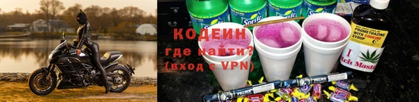 а пвп мука Строитель