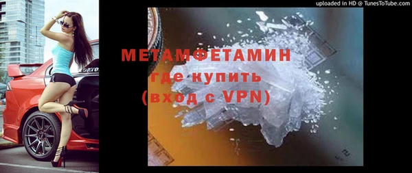 мяу мяу мука Сосновый Бор