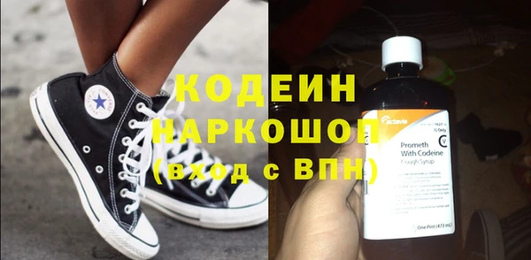 дмт Сосновоборск