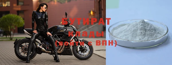 дмт Сосновоборск