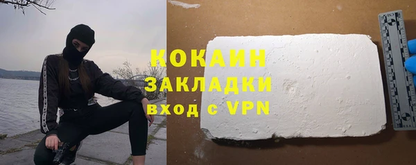 а пвп мука Строитель