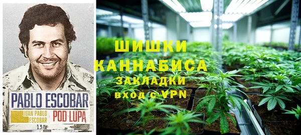 мяу мяу мука Сосновый Бор