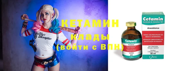 дмт Сосновоборск