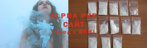 дмт Сосновоборск