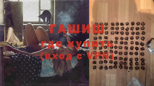дмт Сосновоборск