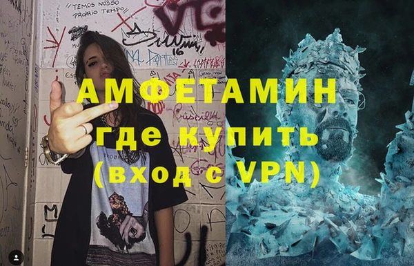 не бодяженный Сосновка