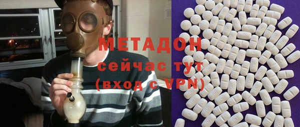 а пвп мука Строитель