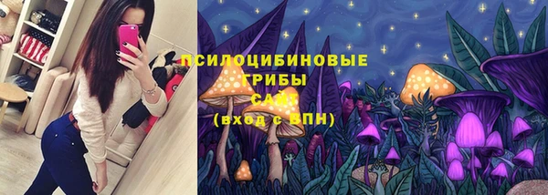 не бодяженный Сосновка