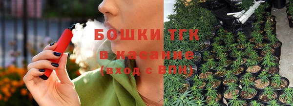 не бодяженный Сосновка