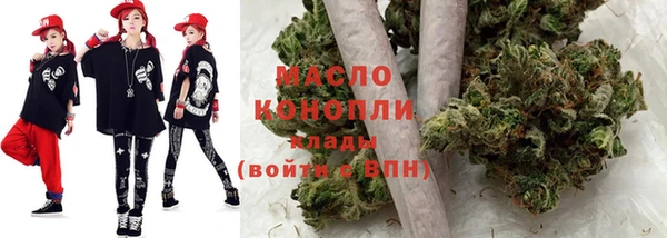 не бодяженный Сосновка