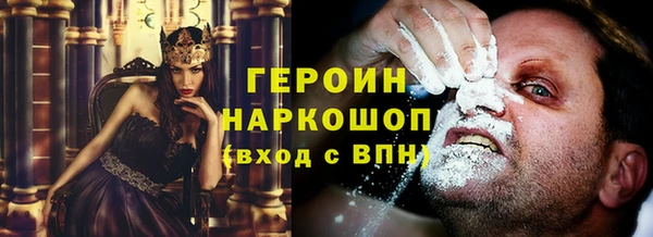 дмт Сосновоборск