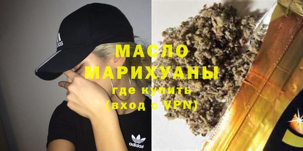 а пвп мука Строитель