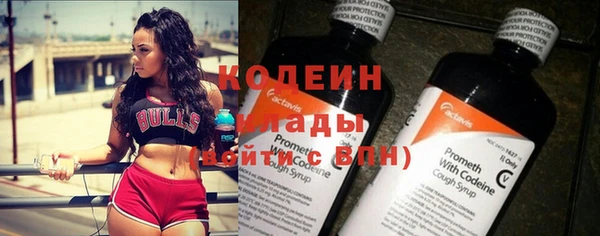 мяу мяу мука Сосновый Бор