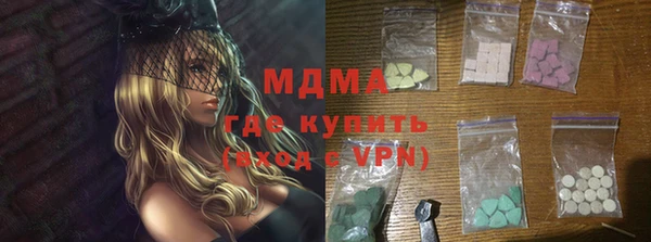 не бодяженный Сосновка