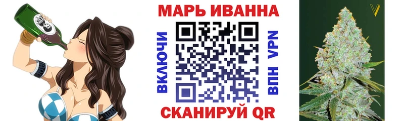 Купить  Елизово  МАРИХУАНА гибрид 